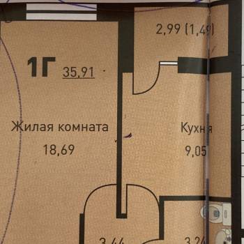 Продается 1-комнатная квартира, 38 м²