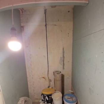 Продается 2-х комнатная квартира, 44,9 м²