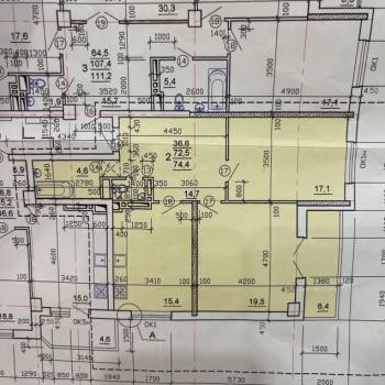 Продается 2-х комнатная квартира, 72,1 м²