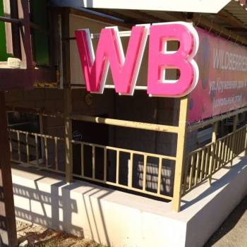 Продается Нежилое помещение, 35,4 м²