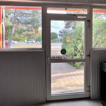 Продается Участок, 890 м²