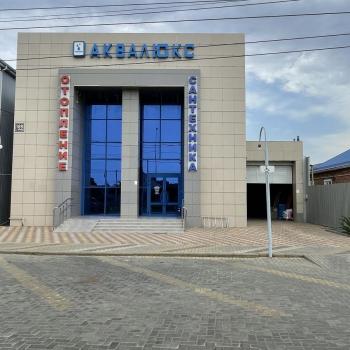 Сдается Торговое помещение, 300 м²