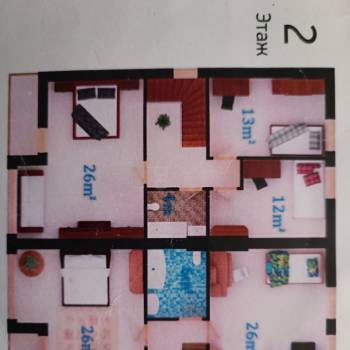 Продается Дом, 137 м²