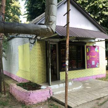 Продается Нежилое помещение, 46 м²