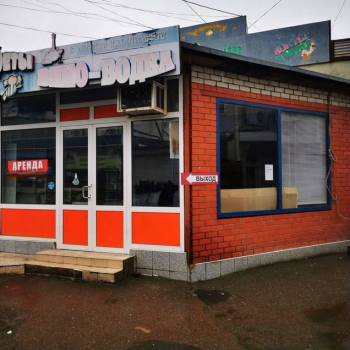 Сдается Торговое помещение, 50 м²