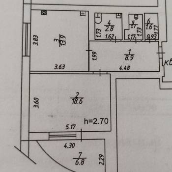 Продается 1-комнатная квартира, 47,5 м²