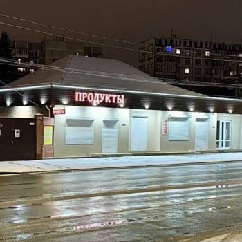 Сдается Нежилое помещение, 65 м²