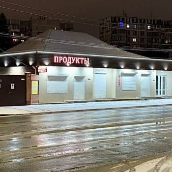 Сдается Нежилое помещение, 65 м²