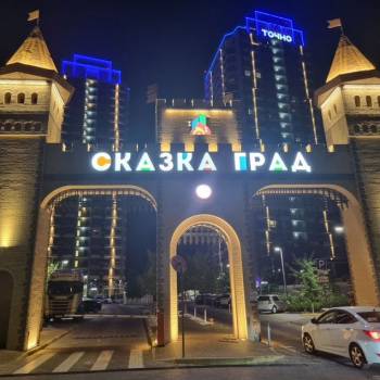 Сдается 1-комнатная квартира, 28 м²