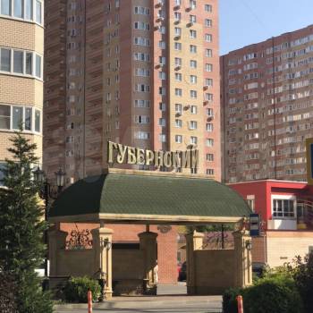 Сдается 1-комнатная квартира, 28 м²