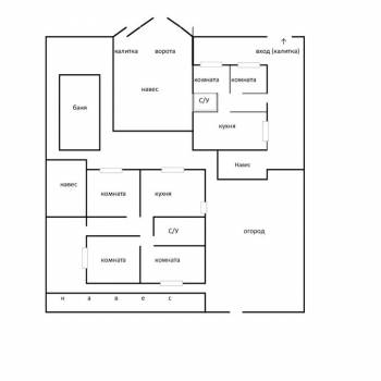 Продается Дом, 150 м²