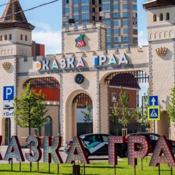 Сдается 1-комнатная квартира, 41 м²