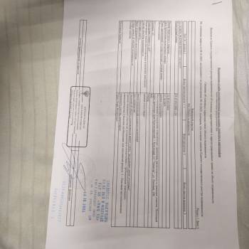 Продается Участок, 800 м²