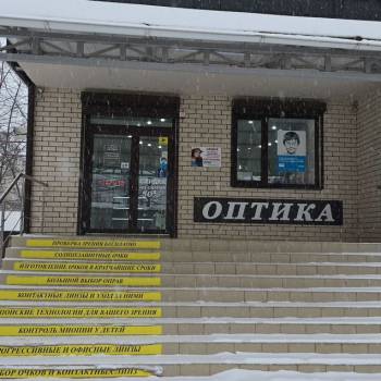 Продается Нежилое помещение, 58,7 м²