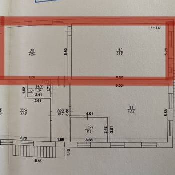 Сдается Нежилое помещение, 92 м²