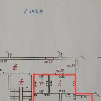 Продается 1-комнатная квартира, 38 м²