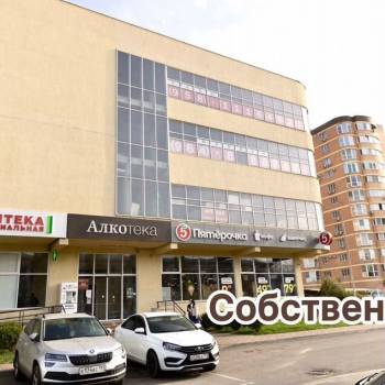 Сдается Нежилое помещение, 800 м²