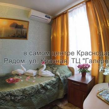 Сдается Комната, 20 м²