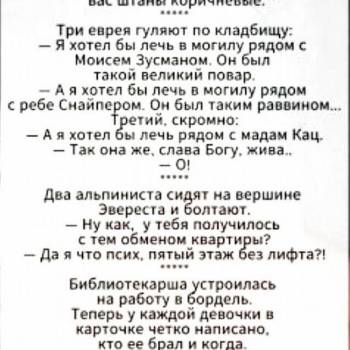 Сдается Комната, 20 м²