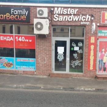 Сдается Торговое помещение, 43 м²