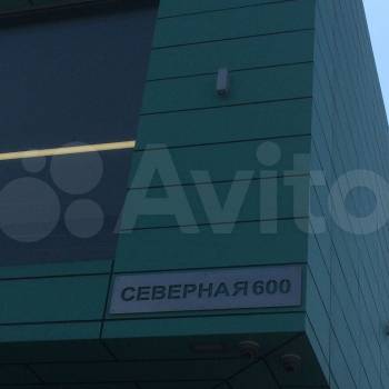 Сдается Нежилое помещение, 209,8 м²