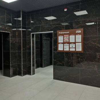 Продается 1-комнатная квартира, 32,3 м²