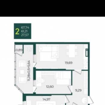 Продается 2-х комнатная квартира, 67 м²