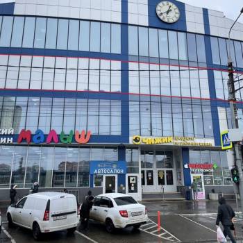 Сдается Торговое помещение, 1400 м²