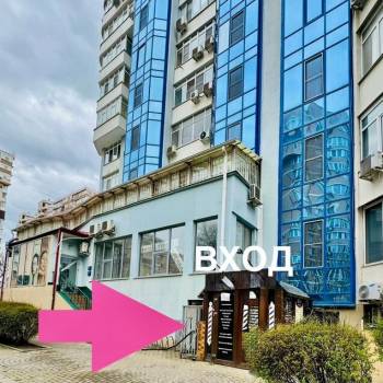 Сдается Офис, 10 м²