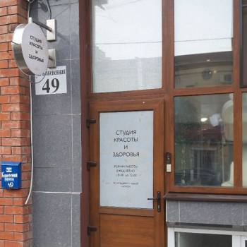 Сдается Нежилое помещение, 20 м²