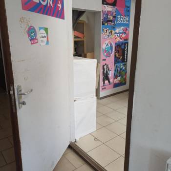 Продается Нежилое помещение, 24 м²