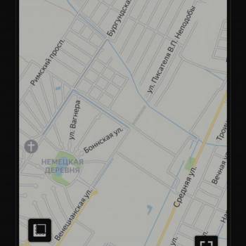 Продается Участок, 710 м²