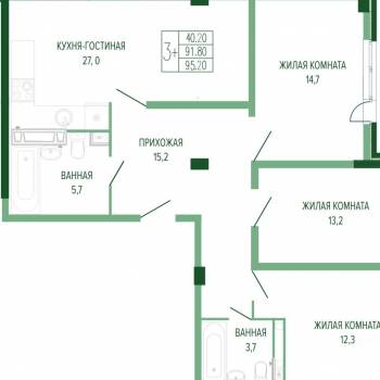 Продается 3-х комнатная квартира, 98,1 м²