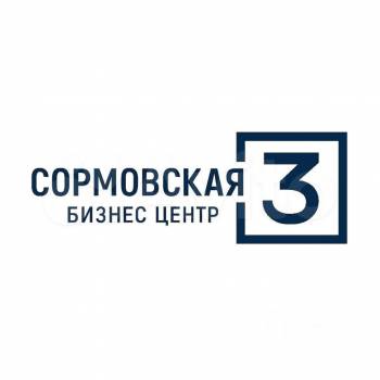 Продается Офис, 17,7 м²