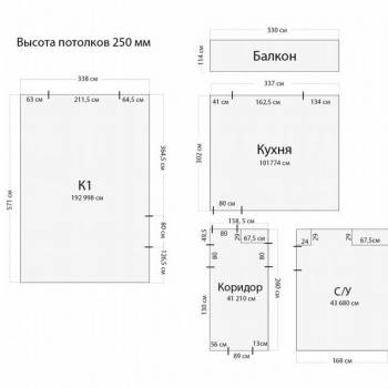 Сдается 1-комнатная квартира, 40 м²