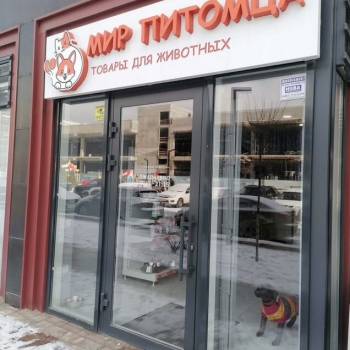 Сдается Нежилое помещение, 55,5 м²