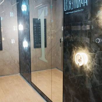 Продается 2-х комнатная квартира, 67,9 м²