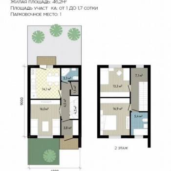 Продается Дом, 90 м²