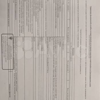 Продается 3-х комнатная квартира, 58 м²