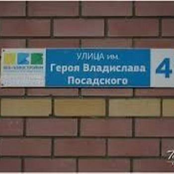 Продается 1-комнатная квартира, 35,7 м²