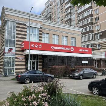 Продается Нежилое помещение, 524 м²