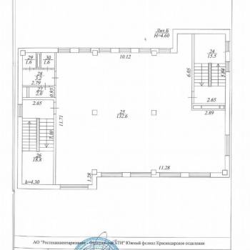 Продается Нежилое помещение, 524 м²