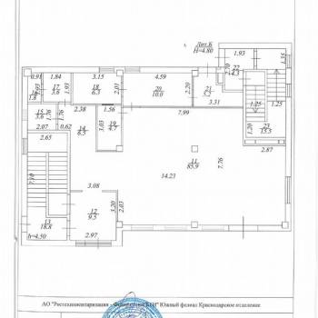 Продается Нежилое помещение, 524 м²