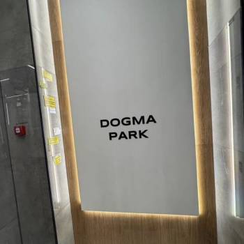 Сдается 2-х комнатная квартира, 53,6 м²