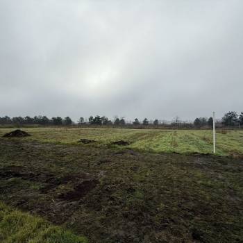 Продается Участок, 1500 м²