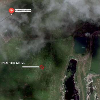 Продается Участок, 600 м²