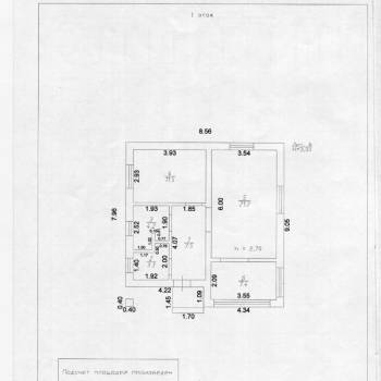 Продается Дом, 280 м²