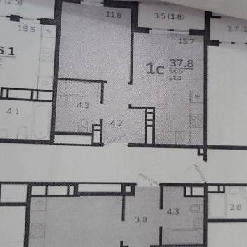 Продается 1-комнатная квартира, 37,8 м²