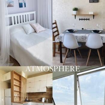 Сдается 2-х комнатная квартира, 66 м²