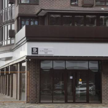 Продается 2-х комнатная квартира, 47,6 м²